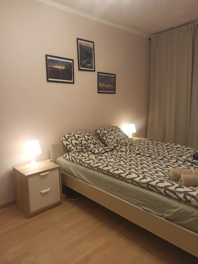 Apartament Za Rogiem Papierni Duszniki Zdrój 外观 照片